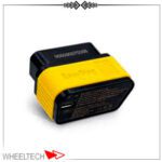 ایزی دیاک بلوتوثی لانچ - تصویر 2