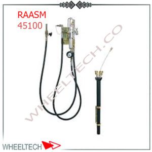 ساکشن روغن دیواری راسم ایتالیا یک دستگاه پیشرفته برای تعویض روغن موتور خودروها است که با طراحی دیواری، فضای کمی اشغال کرده و عملکردی سریع و موثر دارد. این دستگاه مناسب برای استفاده در تعمیرگاه‌ها و کارگاه‌های حرفه‌ای است