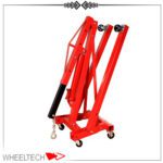 جک موتور درآر هاردکس - تصویر 2