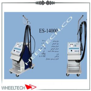 نقطه جوش صافکاری الکترو اطمینان مدل 14000 با تکنولوژی پیشرفته برای انجام جوشکاری دقیق و سریع در تعمیرات بدنه خودرو، مناسب برای کارگاه‌های صافکاری و تعمیرات.