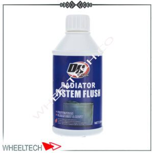 مواد رادیاتورشور