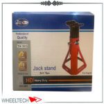 خرک ماشین 4 تن تیران نوین - تصویر 4