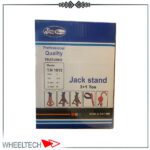 خرک ماشین تیران 4 تن