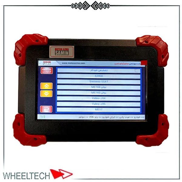 دیاگ لمسی موتور آزمای ثمین دیاگ لمسی موتور آزمای ثمین، دستگاهی پیشرفته برای عیبیابی خودروهای سبک و سنگین با صفحهنمایش لمسی و قابلیتهای هوشمند.