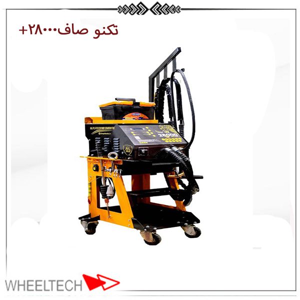 نقطه جوش 28000 تکنوصاف – دستگاه جوش با کارایی بالا نقطه جوش 28000 تکنوصاف یک دستگاه جوش صنعتی با توان بالا است که برای جوشکاری قطعات فلزی با ضخامتهای مختلف طراحی شده است. این دستگاه دارای قابلیت تنظیم دقیق دما و زمان جوشکاری است و بهویژه در صنایع خودرو و قطعات فلزی سنگین کاربرد دارد.